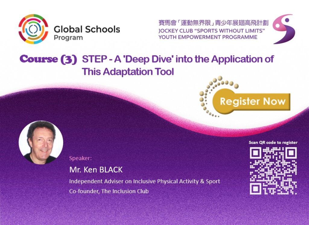 Course 3 STEP - A 'Deep Dive' into the Application of This Adaptation Tool