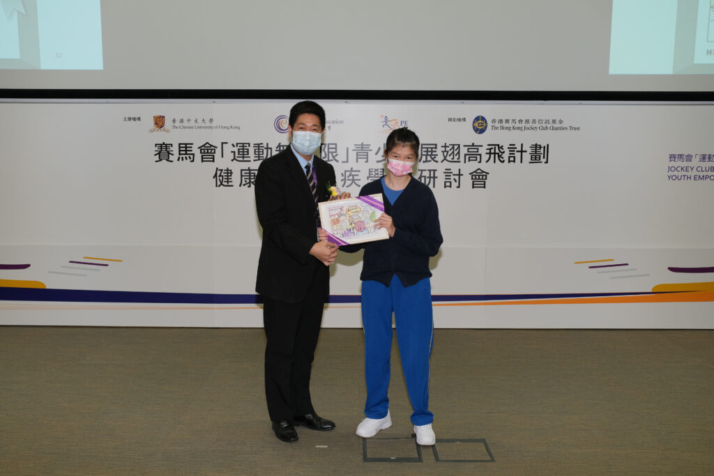 中學組銀奬: 林玟佩 (匡智元朗晨樂學校) Secondary School Section Sliver Prize: Lam Effie (Hong Chi Morningjoy School, Yuen Long)