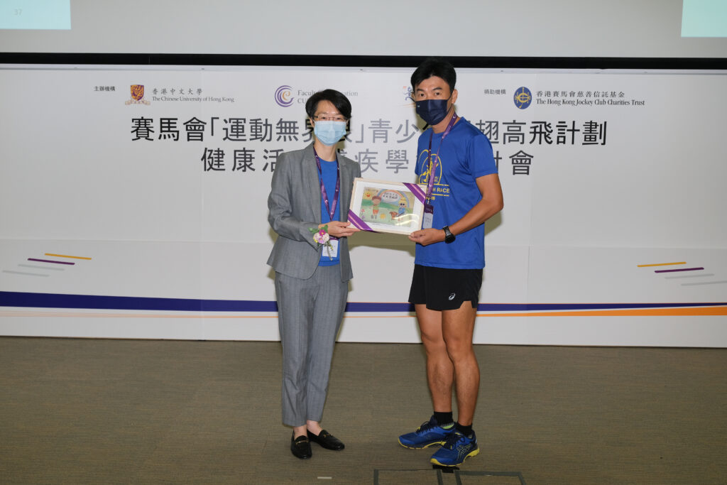 親子組銀奬: 張灝正 (匡智獅子會晨崗學校) Family Section Silver Prize: Cheung Hou Ching (Hong Chi Lions Morninghill School)
