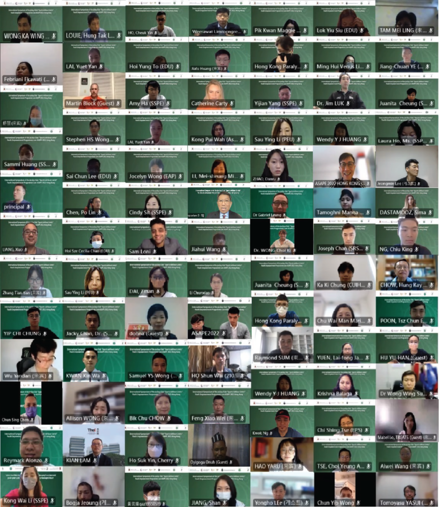 Hundreds of scholars, researchers, educators, and practitioners from over 32 countries or regions in the globe join the first ever virtual international symposium on empowering students with disabilities through adapted physical activity and adapted sports in Asia. 全球超過 32 個國家或地區數百多名學者、科研人員、教育工作者，及業界人士出席亞洲首屆以適應運動及殘疾 學童為主題的網絡國際研討會。