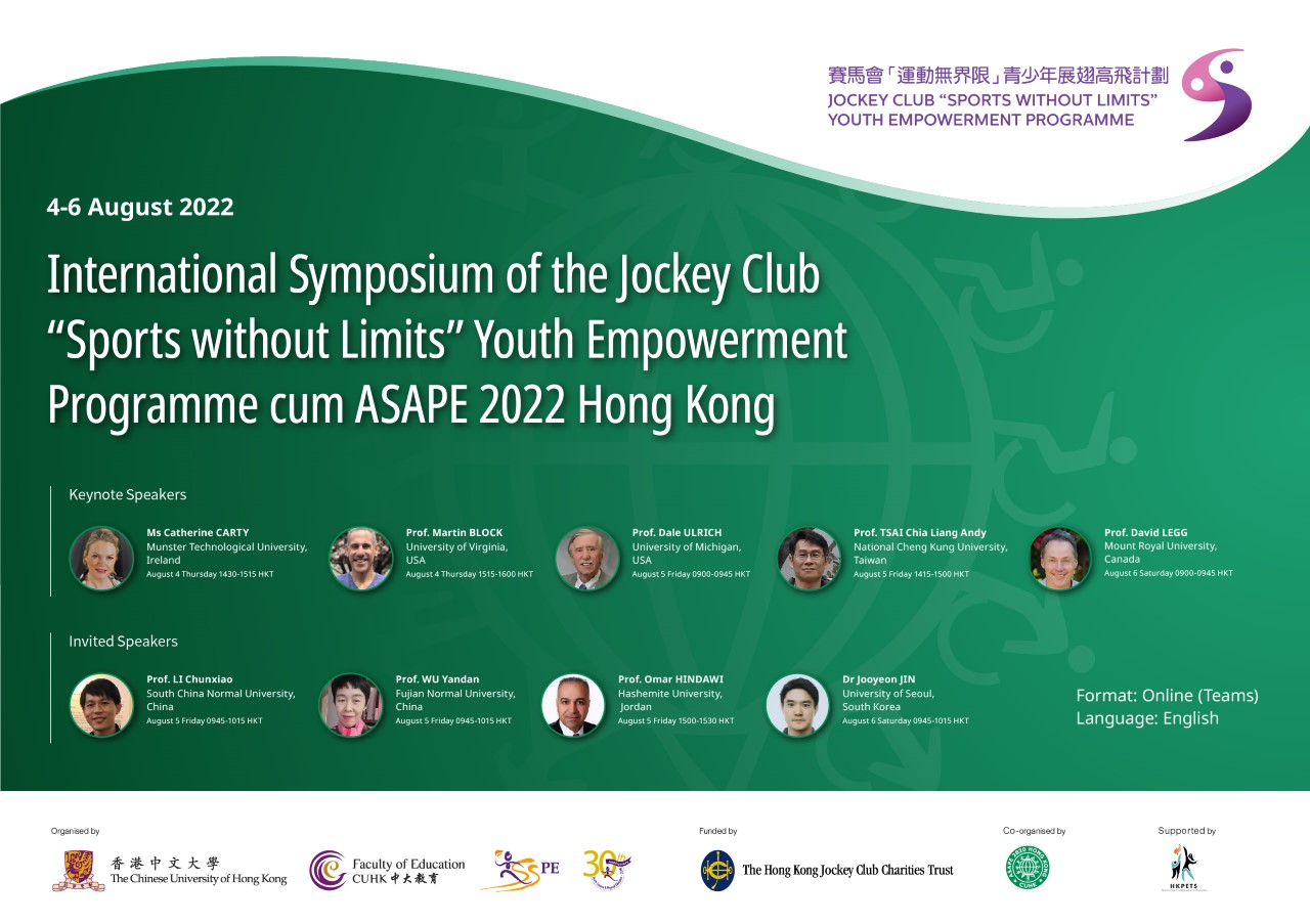 International Symposium of the Jockey Club "Sports without Limits“ Youth Empowerment Programme cum ASAPE 2022 HONG KONG